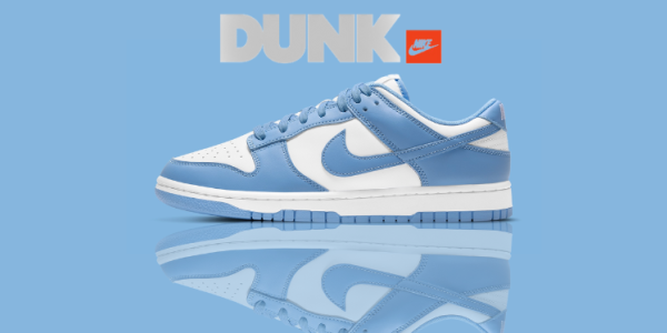 Nike Dunk Low University Blue UNC: Estilo Universitario y Precio Asequible